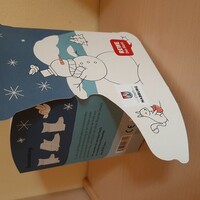 Geschenk der Stadt Nabburg